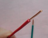 銅芯BV電線電纜