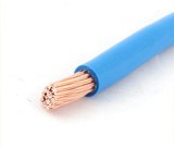 BVV電線(xiàn)電纜4mm方