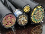 KVV控制電纜系列