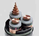 建興高壓電纜